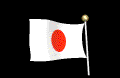 animjapflag.gif